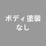 axbdoll tpe製ラブドール  ボディー単体 カスタマイズ可 100身長から165身長迄選択できる 等身大 リアルエッチな人形