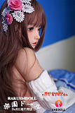 ロリ系ラブドール 145cm
