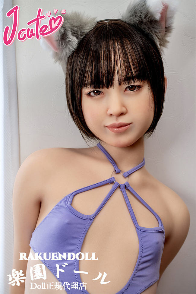 J cute 清純な149cm等身大ラブドール 美峰（みほ）ヘッド 可愛いロリダッチワイフ LL団  バスト平タイプ