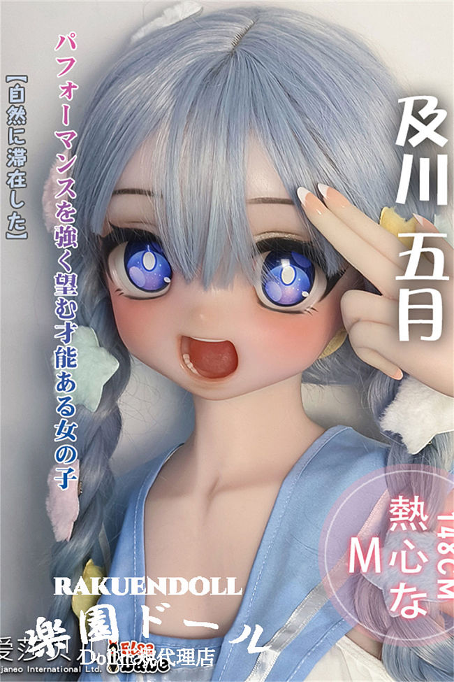 Elsa Babe 愛らしい AHR014ヘッド アニメフィギュア 宣材写真は148cm-M 等身大ラブドール セックス ドール カップ選択可 ボディー素材選択可能