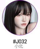 FUDOLL 可憐な和服姿であった美少女 ダッチワイフ 顾小雨ヘッド 161cm等身大ラブドール 爆乳セックス人形 Eカップ 宣材写真はフルシリコン製エッチな人形