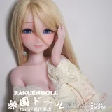 Elsa Babe RAD045 頬を染めた セックス人形