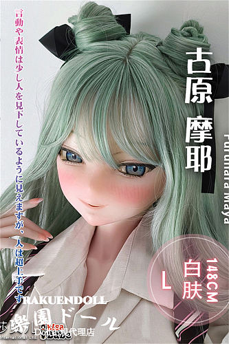 Elsa Babe 可愛い緑瞳フィギュア RAD016ヘッド 宣材写真は148cm-L アニメラブドール 等身 大 セックス ドール カップ選択可 ボディー素材選択可能