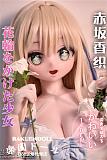 Elsa Babe 赤坂香織 AHR015ヘッド