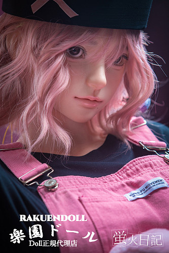 蛍火日記 愛嬌のある ダッチワイフ 菜々子ヘッド 新メイク③ 159cm等身大リアル美少女ラブドール Eカップ フルシリコン製  最新 高級ラブドール エロ