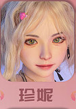 SHEdoll あどけない顔熙熙（Xixi）ラブドール 140/145/148/150/156ボディー対応可能  無邪気なダッチワイフ 宣材写真は145cm&Gカップ ロリ系ラブドール