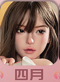 SHEdoll ロリ系顔熙熙（Xixi）ラブドール  無邪気なダッチワイフ 宣材写真は145cm&Gカップ ロリ系ラブドール