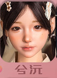 SHEdoll ロリ系顔熙熙（Xixi）ラブドール  無邪気なダッチワイフ 宣材写真は145cm&Gカップ ロリ系ラブドール