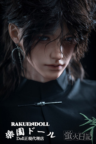 蛍火日記 男ぶりがいい 江灵（Jiangling）ヘッド 176cm メイク②  フルシリコン製 優しい男の子 リアル塗装加工あり 男性リアルドール