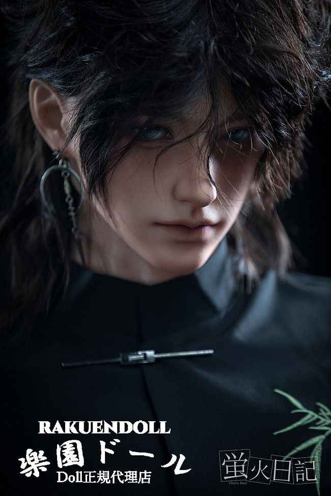 蛍火日記 男ぶりがいい 江灵（Jiangling）ヘッド 176cm メイク②  フルシリコン製 優しい男の子 リアル塗装加工あり 男性リアルドール