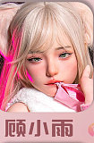 SHEdoll ロリ系顔熙熙（Xixi）ラブドール  無邪気なダッチワイフ 宣材写真は145cm&Gカップ ロリ系ラブドール