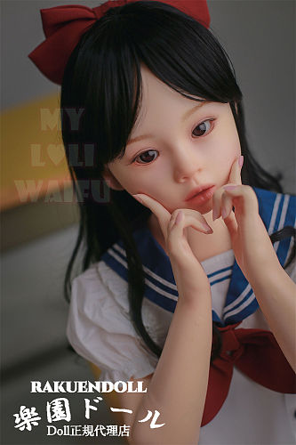 Myloliwaifu 新作新ボディー 小柄娘  #95Bねね（Nene）ヘッド 口開閉機能付き 108cm AAカップ 宣材写真はフルシリコン製 職人メイク選択可能 ロり系ラブドール 初心者向け