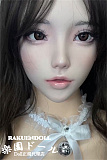 ハイブリッド美少女 リアルガール