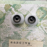 蛍火日記 江灵（Jiangling）ヘッド 176cm男性ダッチワイフ メイク③  フルシリコン製  蛍火ラブドール