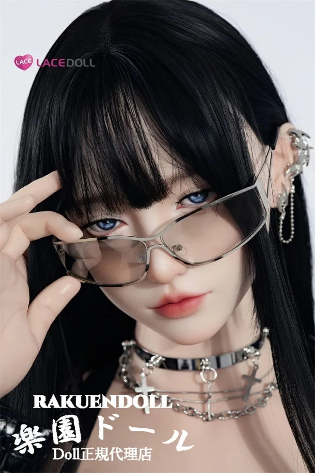 LACE DOLL お姉さん系 晚冰（wanbing）ちゃん②メイク 168cmEカップ サングラスをかける 宣材写真のはシリコンボディ 冷たい美人 リアルドール
