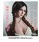 Elsa Babe RHC007深田凉子ヘッド おっとり微笑み系爆乳ドール 宣材写真は157cm 清純系ラブドール 等身 大 セックス ドール カップ選択可 宣材写真はフルシリコン製ダッチワイフ