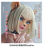 Elsa Babe RHC007深田凉子ヘッド おっとり微笑み系爆乳ドール 宣材写真は157cm 清純系ラブドール 等身 大 セックス ドール カップ選択可 宣材写真はフルシリコン製ダッチワイフ