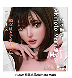 Elsa Babe RHC007深田凉子ヘッド おっとり微笑み系爆乳ドール 宣材写真は157cm 清純系ラブドール 等身 大 セックス ドール カップ選択可 宣材写真はフルシリコン製ダッチワイフ