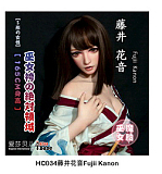 Elsa Babe RHC007深田凉子ヘッド おっとり微笑み系爆乳ドール 宣材写真は157cm 清純系ラブドール 等身 大 セックス ドール カップ選択可 宣材写真はフルシリコン製ダッチワイフ