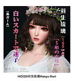 Elsa Babe RHC007深田凉子ヘッド おっとり微笑み系爆乳ドール 宣材写真は157cm 清純系ラブドール 等身 大 セックス ドール カップ選択可 宣材写真はフルシリコン製ダッチワイフ