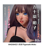 Elsa Babe RHC007深田凉子ヘッド おっとり微笑み系爆乳ドール 宣材写真は157cm 清純系ラブドール 等身 大 セックス ドール カップ選択可 宣材写真はフルシリコン製ダッチワイフ