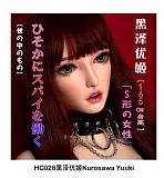 Elsa Babe RHC007深田凉子ヘッド おっとり微笑み系爆乳ドール 宣材写真は157cm 清純系ラブドール 等身 大 セックス ドール カップ選択可 宣材写真はフルシリコン製ダッチワイフ