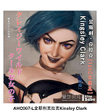 Elsa Babe RHC007深田凉子ヘッド おっとり微笑み系爆乳ドール 宣材写真は157cm 清純系ラブドール 等身 大 セックス ドール カップ選択可 宣材写真はフルシリコン製ダッチワイフ