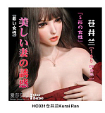 Elsa Babe RHC007深田凉子ヘッド おっとり微笑み系爆乳ドール 宣材写真は157cm 清純系ラブドール 等身 大 セックス ドール カップ選択可 宣材写真はフルシリコン製ダッチワイフ