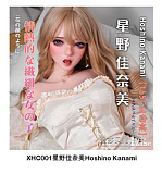 Elsa Babe RHC007深田凉子ヘッド おっとり微笑み系爆乳ドール 宣材写真は157cm 清純系ラブドール 等身 大 セックス ドール カップ選択可 宣材写真はフルシリコン製ダッチワイフ