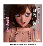 Elsa Babe RHC007深田凉子ヘッド おっとり微笑み系爆乳ドール 宣材写真は157cm 清純系ラブドール 等身 大 セックス ドール カップ選択可 宣材写真はフルシリコン製ダッチワイフ