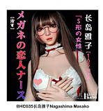 Elsa Babe RHC007深田凉子ヘッド おっとり微笑み系爆乳ドール 宣材写真は157cm 清純系ラブドール 等身 大 セックス ドール カップ選択可 宣材写真はフルシリコン製ダッチワイフ