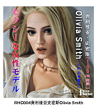 Elsa Babe RHC007深田凉子ヘッド おっとり微笑み系爆乳ドール 宣材写真は157cm 清純系ラブドール 等身 大 セックス ドール カップ選択可 宣材写真はフルシリコン製ダッチワイフ