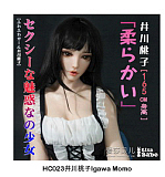 Elsa Babe RHC007深田凉子ヘッド おっとり微笑み系爆乳ドール 宣材写真は157cm 清純系ラブドール 等身 大 セックス ドール カップ選択可 宣材写真はフルシリコン製ダッチワイフ