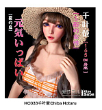 Elsa Babe RHC007深田凉子ヘッド おっとり微笑み系爆乳ドール 宣材写真は157cm 清純系ラブドール 等身 大 セックス ドール カップ選択可 宣材写真はフルシリコン製ダッチワイフ