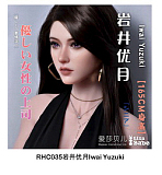 Elsa Babe RHC007深田凉子ヘッド おっとり微笑み系爆乳ドール 宣材写真は157cm 清純系ラブドール 等身 大 セックス ドール カップ選択可 宣材写真はフルシリコン製ダッチワイフ