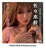 Elsa Babe RHC007深田凉子ヘッド おっとり微笑み系爆乳ドール 宣材写真は157cm 清純系ラブドール 等身 大 セックス ドール カップ選択可 宣材写真はフルシリコン製ダッチワイフ