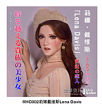 Elsa Babe RHC007深田凉子ヘッド おっとり微笑み系爆乳ドール 宣材写真は157cm 清純系ラブドール 等身 大 セックス ドール カップ選択可 宣材写真はフルシリコン製ダッチワイフ