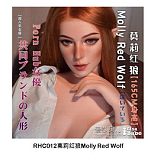 Elsa Babe RHC007深田凉子ヘッド おっとり微笑み系爆乳ドール 宣材写真は157cm 清純系ラブドール 等身 大 セックス ドール カップ選択可 宣材写真はフルシリコン製ダッチワイフ