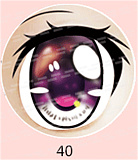 #56ヘッド ＆ 135cm G-cup TPE製ラブドール Aotume