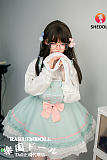 shedoll艾琳 リアルな唇とブルーアイの156cmドール