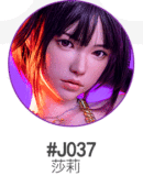 FUDOLL 新作！！#J043 小红娘ヘッド 九尾の狐 ROS機能付き 165cm等身大ダッチワイフ Fカップ フルシリコン製 巨乳ラブドール