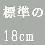 蛍火日記  琉璃（Liuli）ヘッド 159cm Eカップ メイク⑤ シリコンヘッド＋TPEボディー  リアル人形  蛍火ラブドール