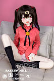 Aotume Doll  #130ヘッド 135cm Bカップ アダルトドール