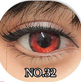 SHEdoll 70cmラブドール トルソーダッチワイフ Eカップ ヘッド追加可 宣材写真はBeizhi(北栀)+シリコン製ボディー セックス人形