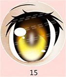 Aotume Doll  #ミタヘッド 幼さと可愛さあふれるダッチワイフ 105cm AAカップ 低身長アニメドール