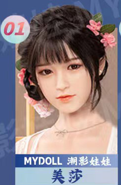 Real Girl (C工場製)ラブドール 人気頭部のみ ヘッド単体 硬質シリコン＆TPE選