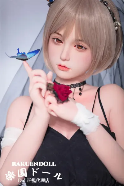 Lily