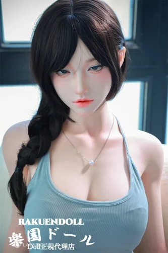 LACE DOLL 晚冰（wanbing）①メイク 167cm Dカップ 黒髪おさげ ラブドール 宣材写真のはシリコンボディ 冷たい美人 リアルドール