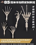 Mozudoll 115cm  Yayaちゃん 可愛いロリ系ダッチワイフ 宣材写真はバスト小 ソフトビニール製頭部 TPE製ボディ 肌色＆眼球色＆メイク＆ウィッグ＆衣装は宣材写真と同じ