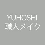【更新版】澪（ミオ）ヘッド ＆ 149cm 平ら LL団 シリコンヘッド＆tpeボディ 宣材写真がリアルメイク付き J cute